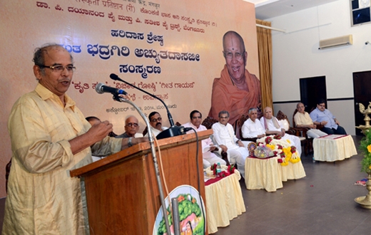 Achutha Das memorial programme